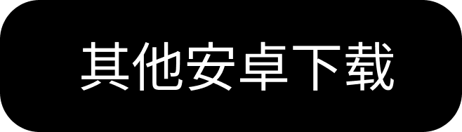 其他安卓下载DuoDo