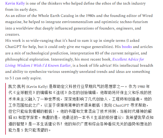 Pasted image 20230318134339.png