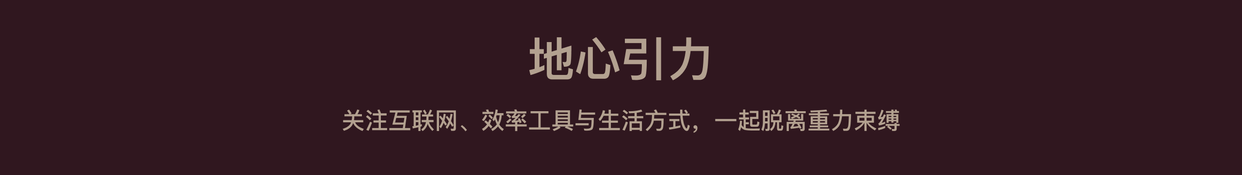 页脚 (4).png