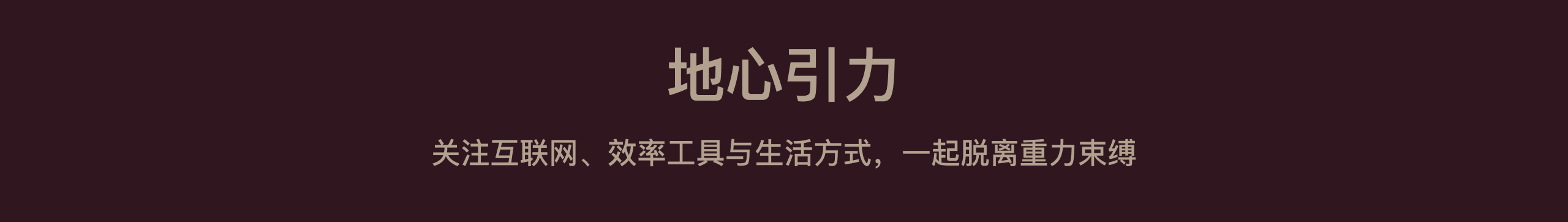 页脚 (2).png