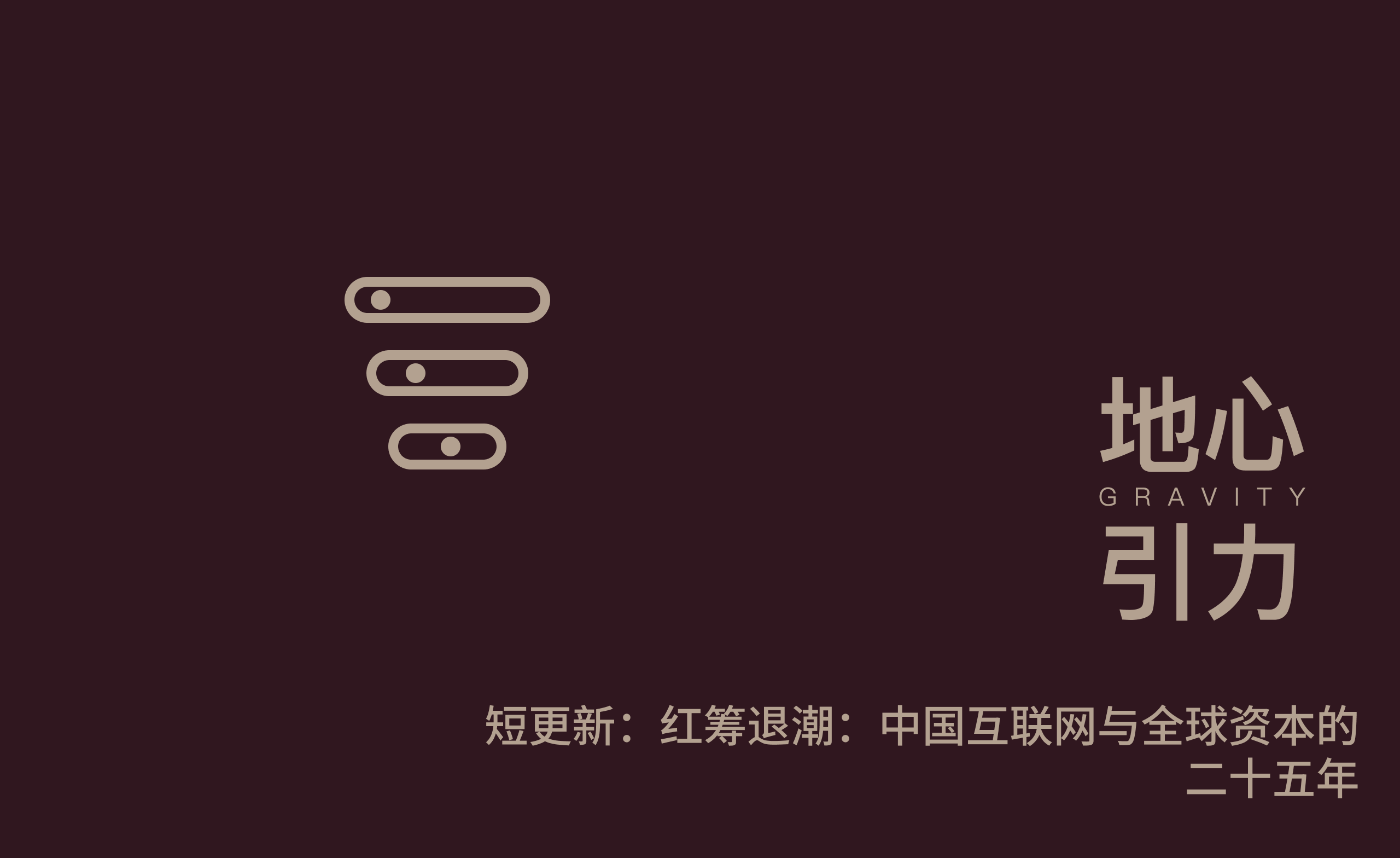 207.png