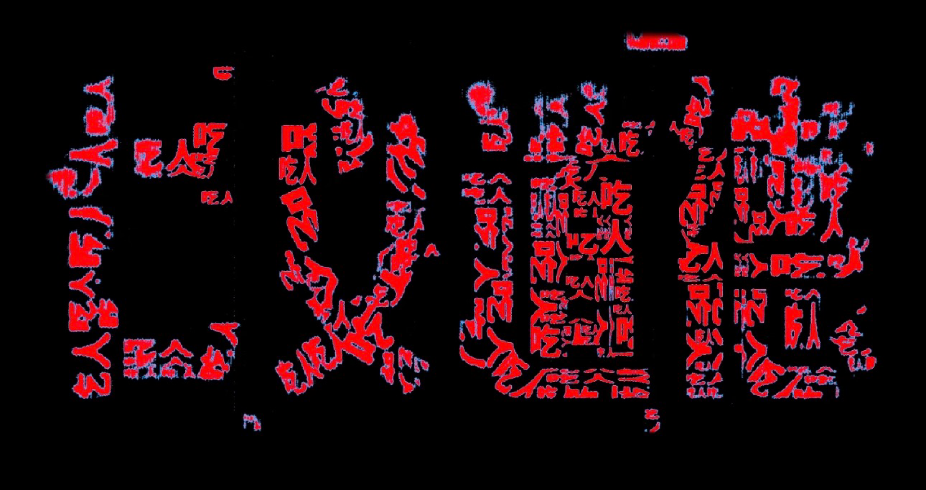 IMG_8445.PNG