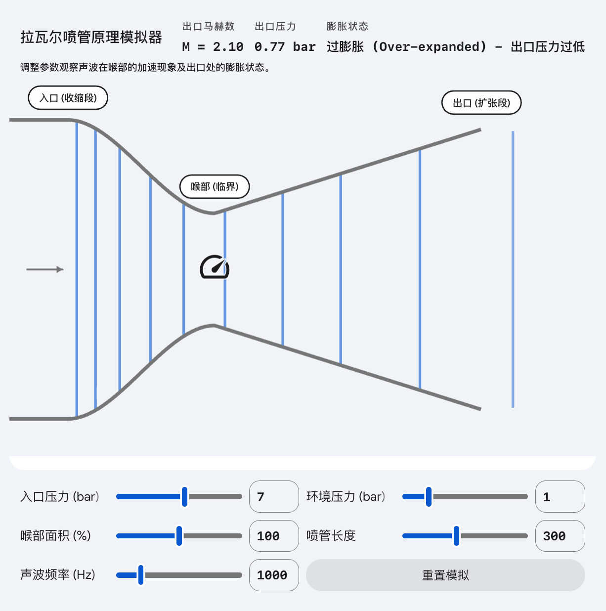 Screenshot 2026-04-29 at 18.00.56.png