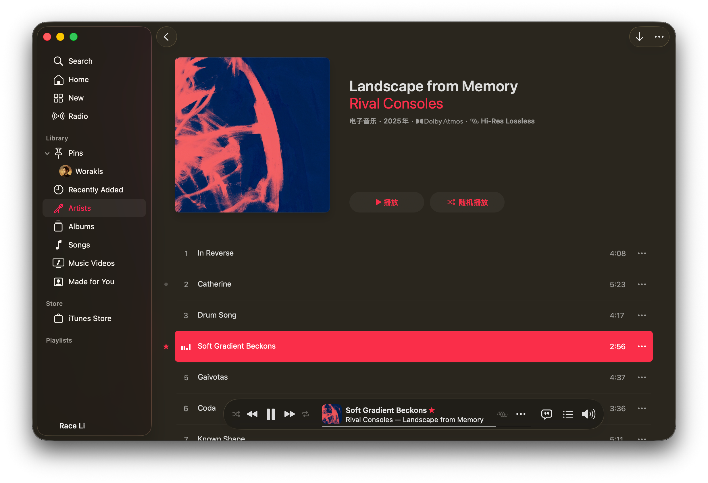 Screenshot 2026-02-24 at 22.16.18.png