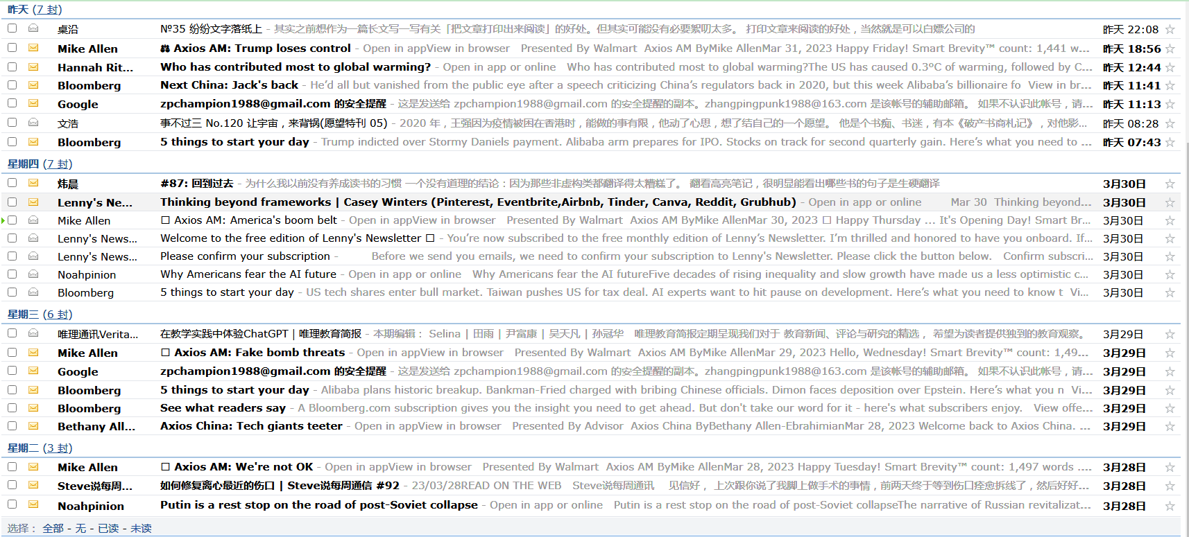 Pasted image 20230401160255.png